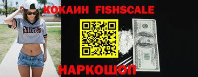 спиды Кунгур