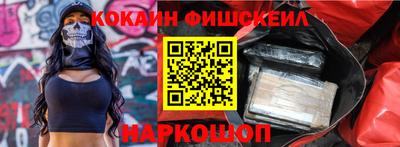спиды Кунгур