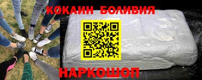 каннабис Кулебаки