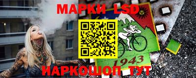 спиды Кунгур