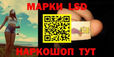 каннабис Кулебаки