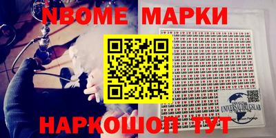 каннабис Кулебаки