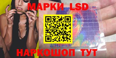 спиды Кунгур