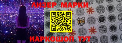 мефедрон VHQ Кумертау