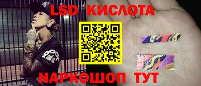 мефедрон VHQ Кумертау