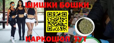 спиды Кунгур
