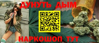 спиды Кунгур