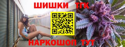 мефедрон VHQ Кумертау