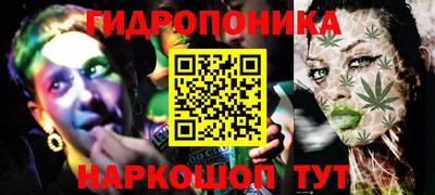 мефедрон VHQ Кумертау