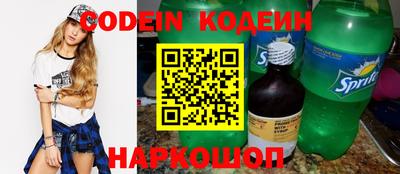 мефедрон VHQ Кумертау