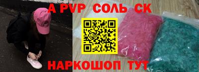 каннабис Кулебаки