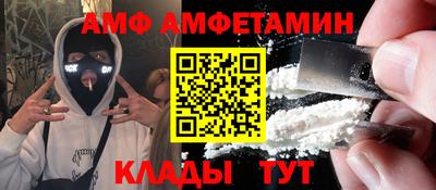 каннабис Кулебаки