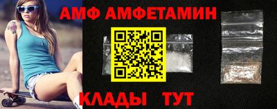 каннабис Кулебаки