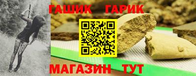 мефедрон VHQ Кумертау