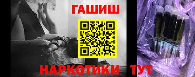 мефедрон VHQ Кумертау