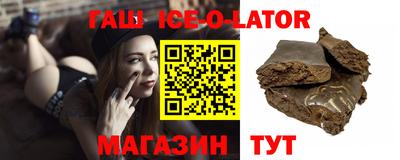 мефедрон VHQ Кумертау