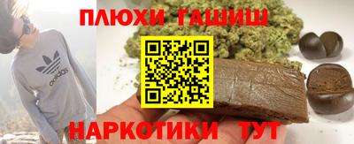 спиды Кунгур