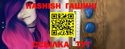 спиды Кунгур
