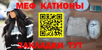 каннабис Кулебаки